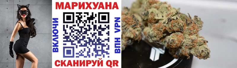 Купить наркотик аптеки Богородск MDMA  KRAKEN ONION  COCAIN  ГАШ  Бошки Шишки  APVP  Меф мяу мяу 