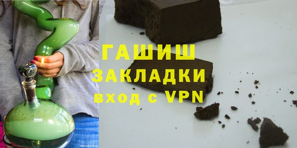 дживик Алексин