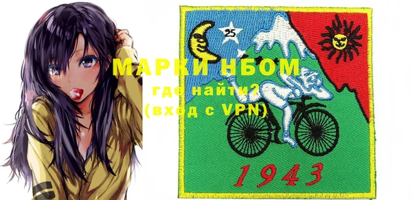 дживик Алексин
