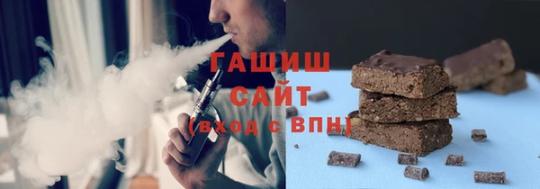 гашиш Алексеевка