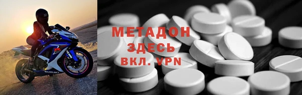 дживик Алексин