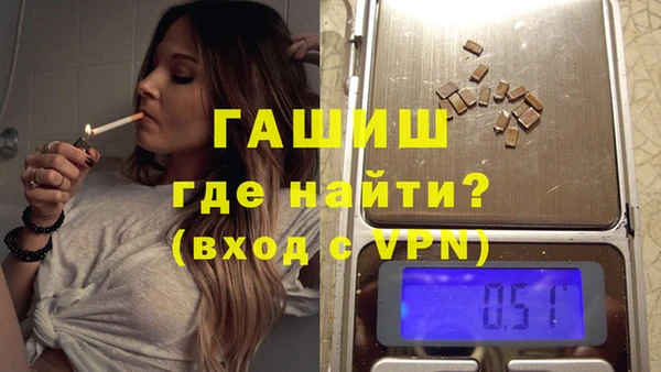 прущий лед Алзамай