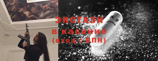 гашиш Алексеевка