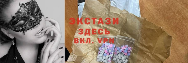 прущий лед Алзамай