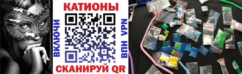 блэк спрут   Богородск  Мефедрон VHQ  где купить наркоту 